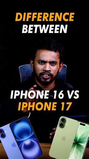 🔥அடேங்கப்பா Iphone 16 vs iPhone 17🔥 #tamiltechvideos #shorts