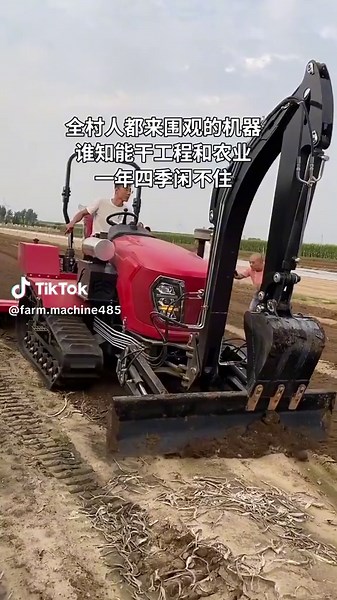 #agriculture #crawlertractordozer #crawlertractor #tractors #tractor