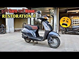 Honda Activa Restoration Price Revealing Total restoration expenses | D17 | #Hondaactiva #oldactiva