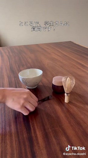 新感覚の琥珀糖「IRODORI」レビュー - 京都の和菓子