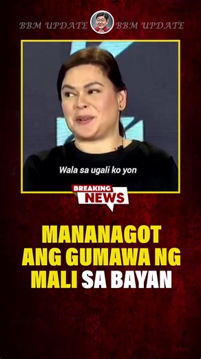 "MANANAGOT ANG GUMAWA NG MALI SA BAYAN" —VP Sara Duterte | BBM Update