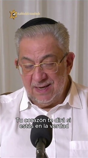 ¿Cómo saber que estudiamos la Kabbalah correcta?