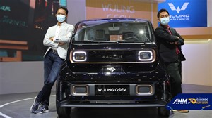 GSEV: Mobil Listrik Wuling Pertama Yang Akan Dipasarkan di Indonesia
