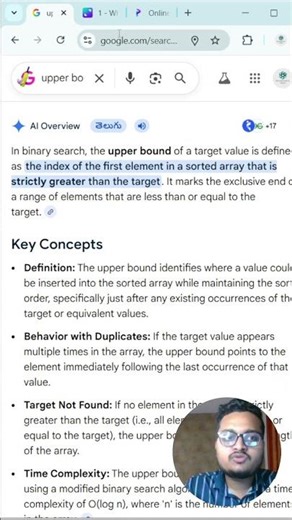 Upper Bound Algorithm in JavaScript | Binary Search for Coding Interviews