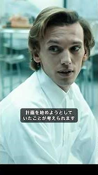 Why did Henry cooperate with Dr. Brenner in Stranger Things? #StrangerThings #netflix