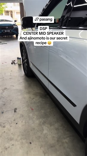 TikTok - Make Your Day