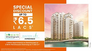 What are you waiting for? Book your dream home now at just Rs.51,000* and Move In To Shantigram. And what's more? Save up to Rs.6.5 Lacs* on your booking with zero cancellation charges up to 7th June 2020. To live The Good Life, call on 1800 108 0009 or visit www.adanirealty.com/move-in-to-shantigram *T&C Apply | Shantigram | Facebook