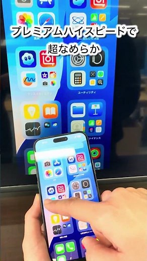 スマホつなぐだけでテレビに映るって、知ってる？500-KC051-10 #私たちの推しサンワ商品