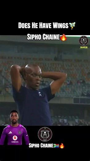 Sipho Chaine: The Rising Star of Orlando Pirates