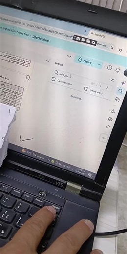 ‏أشكركم على جميع هداياكم وتقديركم. أنتم تعنون لي الكثير.