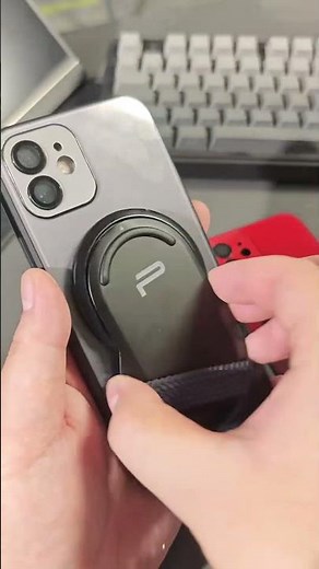 Stunning Magnetic Gradient Phone Case Unboxing