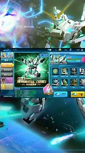 Unicorn Gundam.... #shorts