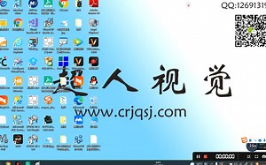 超人视觉上位机与PLC通信实战免费课程系列之（5）modbusTCP协议slave软件和网口调试助手测试以及poll报文解析测试-输入线圈读取