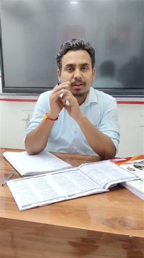 27/30 #Chandansir #viral #ytviral #yt #shorts #shortsfeed #shortsviral #viralshorts #viralvideos