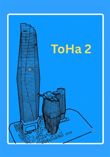 מגדל ToHa 2 הוא אחד המגדלים הייחודיים ביותר שנבנו בישראל בשנים האחרונות. הוא משלב סטנדרט גימור גבוה לצד אדריכלות מעניינת היוצרת צורת יהלום למגדל. אבל מה שייחודי באמת אולי היא העובדה שהמגדל נראה אחרת מכל זווית. הסרטון המלא בעמוד היוטיוב. לינק בביו. #פוריו #תלאביב #אדריכלות #גוגל #משרדים @Yashar Architects @Google