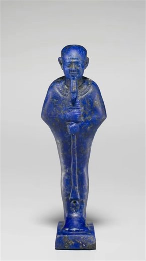 Ptah, one of the many gods of ancient Egypt and the husband to Sekhmet.