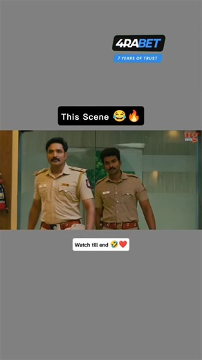 Ugeditzz on Instagram: "This Scene 😂❤️.....(*Watch till end*)..... 👀🔥 . . . Support ~ @ug._.editzz_4u 🌟 . . . ⚠️DISCLAIMER⚠️ . 🔺This photo, video Or Audio Is Not Owned-RUNG By Ourselves. . 🔺The Copyright Credit Goes To Respective owners. . 🔺This video is Not Used For Illegal Sharing Or profit making. . 🔺This Video Is purely Fan-Made. . 🔺No Need To Report Or Send Strike. . . . . . #kollywooodmemes #kollywoodcinema #directorscut #mollywood #tamilmemes comedytamil tamilseries tamiltrend tr