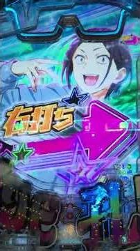 ~ eパリピ孔明大当たり確率1/319.Pachinko Japan🇯🇵games