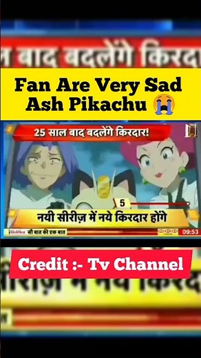 Pokemon Ash Pikachu Journeys End News In Tv Channel 😭 #shorts #pokemon #ashpikachu