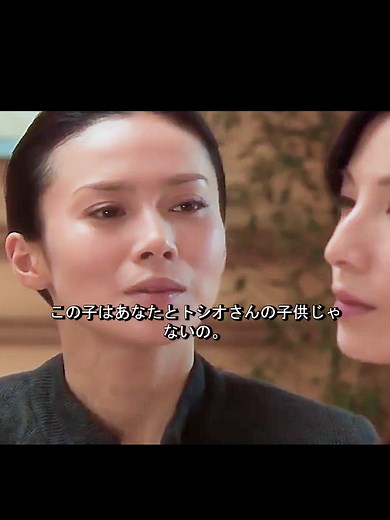 映画解説: 薔薇少女の衝撃の真実