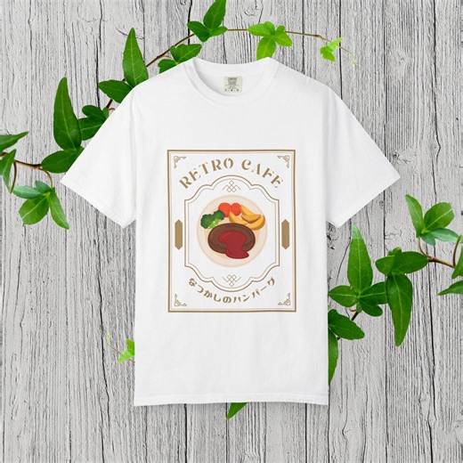 Retro Cafe Hamburger Steak T-shirt, Japanese Retro Food Shirt, Kawaii Cafe Graphic Tee, Vintage Japan Cafe Shirt, Cute Japanese Food Tee - Etsy