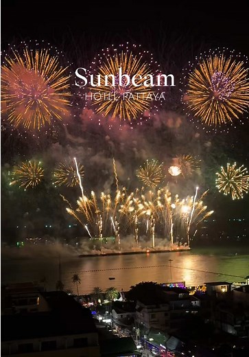 ดินเนอร์ rooftop ที่ Sunbeam Hotel Pattaya ชมพลุ