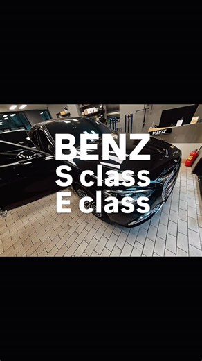 와비즈 빈 on Instagram: "BENZ S Class & E Class 벤츠 순정 블랙박스 스타뷰 프로와 드라이브 뷰 장착점 시공문의 010 7194 3550 #벤츠순정블랙박스장착점 #벤츠스타뷰프로공임장착 #벤츠드라이브뷰 #벤츠블랙박스시공 #와비ㅡ"