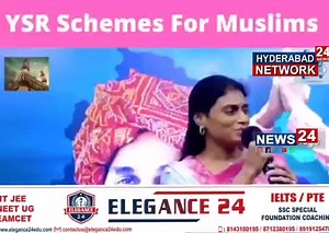 YSR Schemes for Muslims Really bohat acha hai musalmano keliye Isiliye musalmano ka full favour milra Watch 👇🏻 | Hyderabad News Network 24