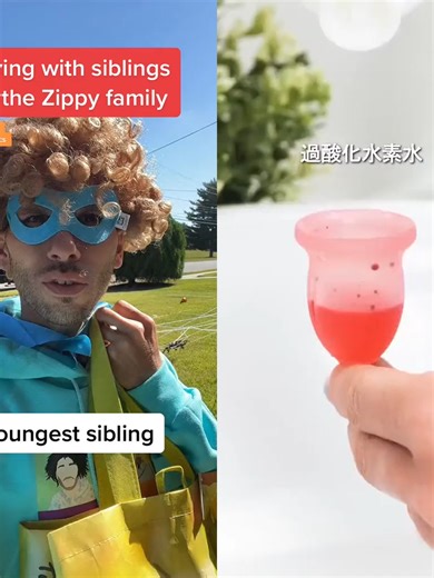 Halloween Trick-or-Treaters Get Apples from Mrs. Jenkins