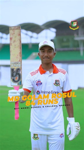 Md. Golam Rosul shines with a superb 84-run innings against Rajshahi Lokenath High School.