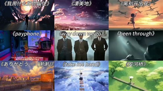 [Stray Kids] 210727 SKZFLIX-SKZ CODE 黑手党篇 Ep.06 Ep.07 全场中字 [八瓶迷路的神仙水]