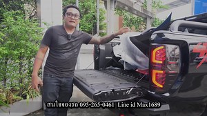 108K views · 4.9K reactions | Xlt widebody สนใจฟอร์ด 0952650461 MAX review https://www.youtube.com/channel/UCu5W-lRygyyjSdyk7X5F_pA | Maxcar168 | Facebook