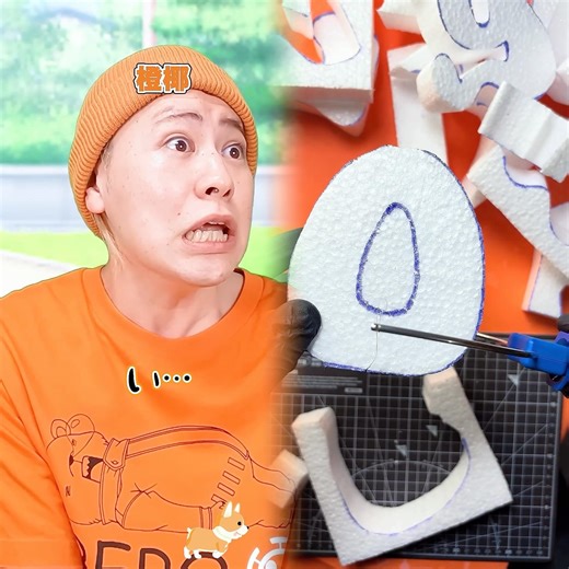 The fate of an elementary school student who got too many tattoos" Part 2