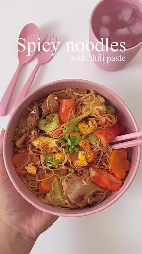 เส้นหมี่ผัดพริกเผา