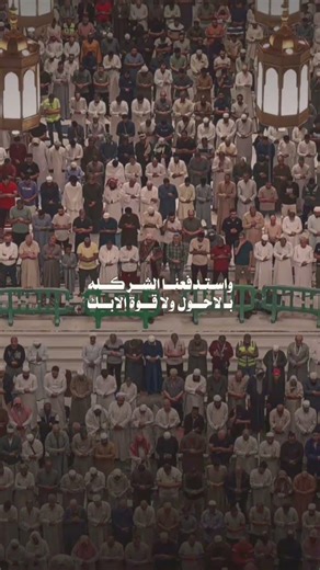 ٢ مارس، ٢٠٢٦