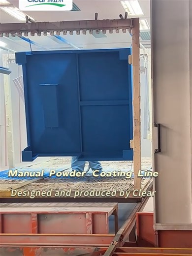 Custom Parts, Perfect Finish: Manual Powder Coating Lines for Small Batches#powdercoatingline #coatingline #powdercoating #clear #powdercoatingmachine #paintingline