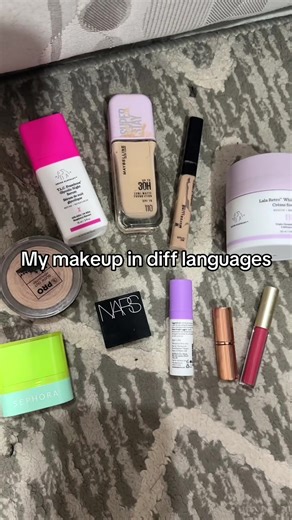 Drunk Elephant Makeup Techniques for All Skin Types