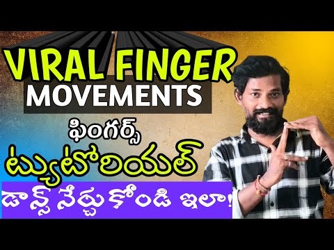 Viral Finger Movements | How to Dance For Beginners | Improve Any Dance | ts arts academy | PSP