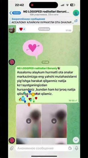 #otaku #shorts #reels #logoped #logopedia