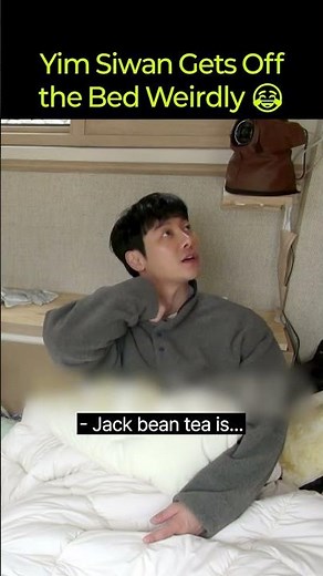 That’s How Yim Siwan Gets Off?!😂 #HouseOnWheels2