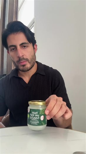 زيت جوز الهند: علاج فعّال لرائحة الفم الكريهة