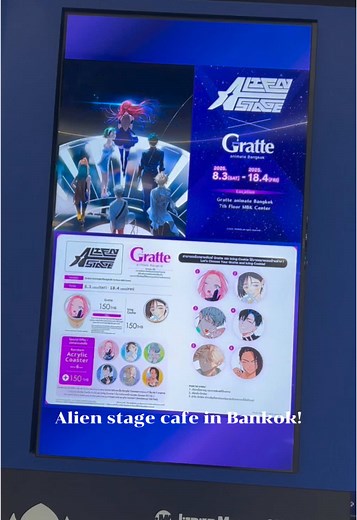 Exploring Alien Stage Cafe in Bankok!