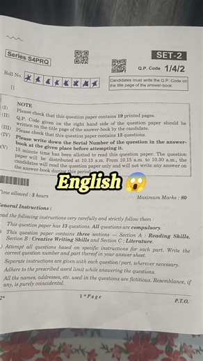 ENGLISH BOARD EXAM 2026😱📚||EASY??||#minivlog #boardexam #class12th #english #exam #ytshorts #study