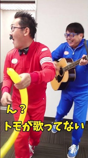 [Tetsu and Tomo] NG collection "What can you do, old man? #7" Tomo can't stop laughing [balloon] ...