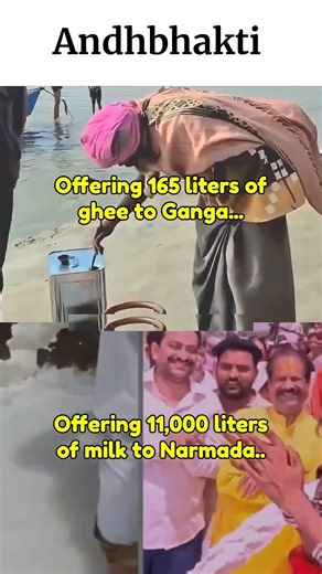 Milk in Rivers: Faith or Waste? The Reality You Must Know#sanatandharma#bhakti#nature