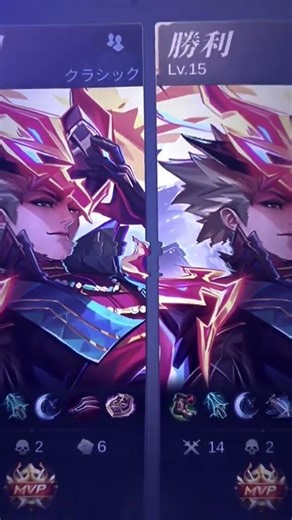 udah jadi hal langka lah🗿 #jjmlbb #mlbb #fypシ #mobilelegends