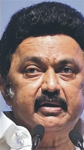 BJP washing machine - how to bleach?... CM.! #dmk #cmmkstalinspeech