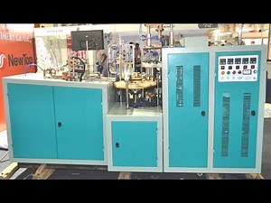 Paper cup making machines with low price