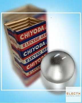 Chiyoda E14 Reflector Spotlight Bulb 40W Incandescent