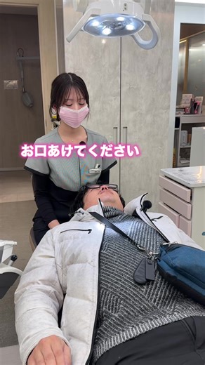 歯科衛生士の面白い瞬間